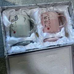 敬老の日 プレゼント 父の日 母の日 結婚記念日 両親 マグカップの画像