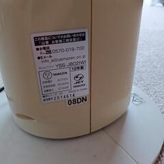 中古◆タワーファンの画像