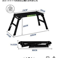 立ち馬の画像