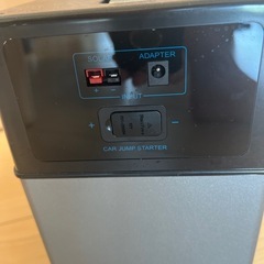 400Wh ポータブル電源(ジャンク)の画像