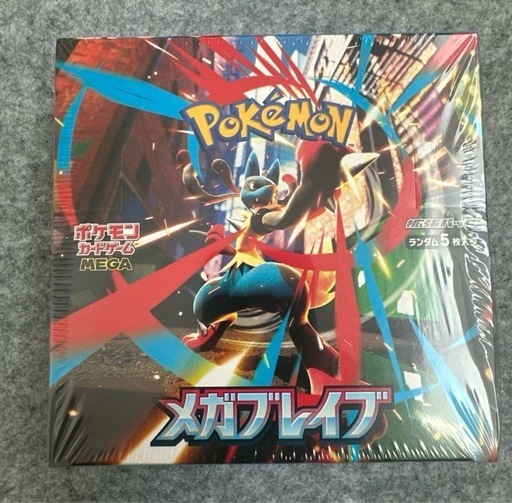 顔のない月　トレーディングカード　2001年物　未開封　シュリンク付　１BOX 完全未開封】メガブレイブ【シュリンク付】 (こばちゃん) 千葉の