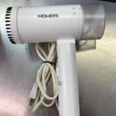 ID:247352　衣類スチーマー　LM-1608の画像