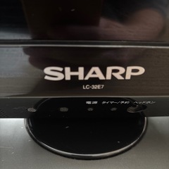 （テレビ）SHARP AQUOS LC-32E7 [32インチ]の画像