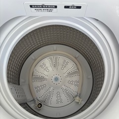 ¥25,000/洗濯機/JW-U70B/Haier/2024年製/7kg/01の画像