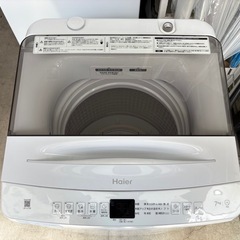 ¥25,000/洗濯機/JW-U70B/Haier/2024年製/7kg/01の画像