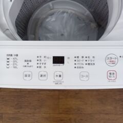 ★リユースのサカイ水戸店★ YAMADA 洗濯機 5.5kg 23年製 動作確認／クリーニング済み MT5096の画像