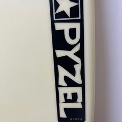PYZEL サーフボード　epoxyの画像