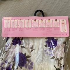 浴衣2点【帯・草履セット】カゴバッグ付きの画像