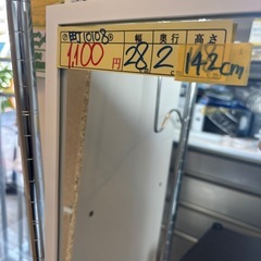 【姿見】【全身鏡】クリーニング済み【管理番号10108】町の画像