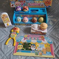 【決まりました！】NEWアンパンマンのアイスちょうだいの画像