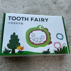 新品！乳歯ケース 子供の歯 保管ケース 乳歯入れ 収納の画像