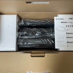 新品アイリスオーヤマホットプレート3枚の画像