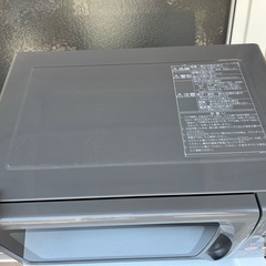 National ナショナル オーブンレンジ NE-C5の画像