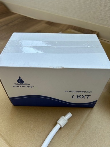 最上位モデル マルチピュア Aquaextra EXCT PFOS/PFOA除去 (水谷