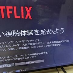 Hisense 43インチ 液晶テレビ 43E65G 43型　2022年製の画像