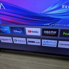 Hisense 43インチ 液晶テレビ 43E65G 43型　2022年製の画像