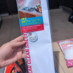 いらないものまとめ売の画像
