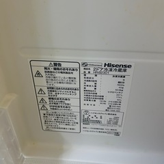 【取引中/受付停止】冷蔵庫の画像