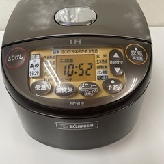 R605 ☀️  ZOJIRUSHI IH炊飯ジャー 5.5合炊き 19年製 NP-VI10 ⭐ 動作確認済 ⭐ クリーニング済の画像