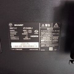43型SHARPAQUOS4T-C43DL1　4kアンドロイドTVの画像