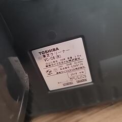 引き渡し済み！東芝　掃除機　２個セットの画像