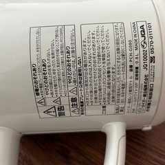 タイガー 電気ケトルの画像