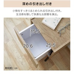 美品：サイドテーブルの画像