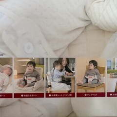 添い寝サポートベッドの画像