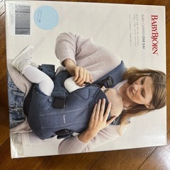 売り切れ　ベビービョルン　ONE KAI メッシュの抱っこ紐　箱ありの画像