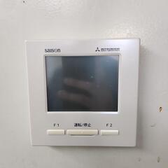三菱ガスヒートポンプエアコン(使用期間半年)の画像