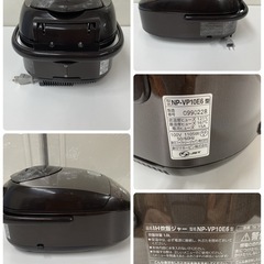 R511 ☀️ ZOJIRUSHI IH炊飯ジャー 5.5合炊き 19年製 NP-VP10E6 ⭐ 動作確認済 ⭐ クリーニング済の画像