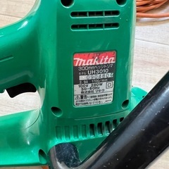 中古▶︎makita ヘッジトリマの画像