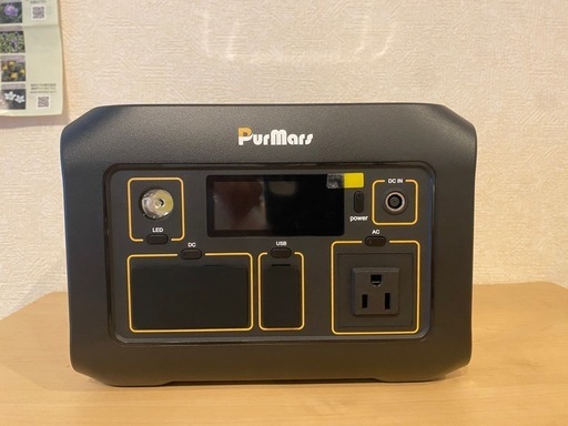 PurMars P300A ポータブル電源