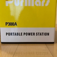 PurMars P300A ポータブル電源の画像