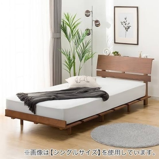 【成約】ニトリ　ベッドフレーム　クイーンサイズ　マットレスも相談ok
