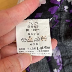 お取引中　浴衣　フリーサイズ　帯付きの画像