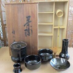 茶道具 桂山窯 茶陶 一式 陶器 桐箱 札幌市北区屯田 (モノハウス