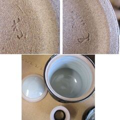 茶道具 桂山窯 茶陶 一式 陶器 桐箱 札幌市北区屯田の画像