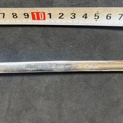 スナップオン　ストレートメガネ　ロング8-10の画像