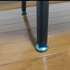 楕円形ローテーブル【木製×スチール脚】の画像