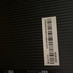 【Hisense】40型/液晶テレビ/40A30H（ハイセンス）の画像