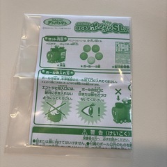 アンパンマン　はしるよポンポンSLマンの画像