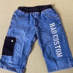 【140 男の子 夏物】RAD CUSTOM  まとめ売りの画像