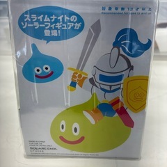 リユースのサカイ東金店　ソーラーフィギア　スライムナイト　TJ13634の画像