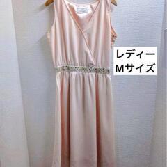 Rady レディ カシュクールリゾートマキシワンピース の画像