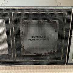 KENWOOD KSC -7090 置型 カースピーカーの画像
