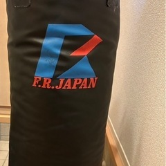 《受け渡し先決定しました》サンドバッグ ファイティングロード F...