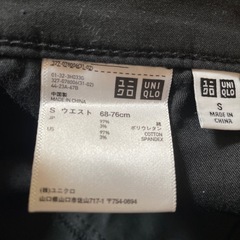 メンズパンツ3点の画像