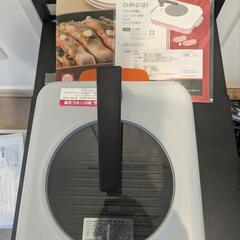 IHクッキングヒーター・コンロの画像