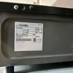 リンナイ　ガスコンロ(2021年製)の画像
